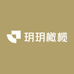 福州玥玥橄榄食品店