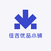 佳吉优品小铺