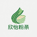 欣怡粉条优品店