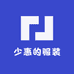 少惠的服装