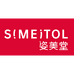 SIMEITOL姿美堂专卖店