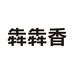 阿乐餐饮技术店个体店