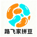 路飞家拼豆融合豆2号店