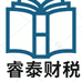 睿泰教育企业店