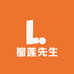 榴莲先生榴莲小时达
