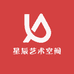 星辰艺术空间