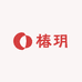 椿玥优品坊