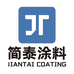 简泰防水涂料工厂店