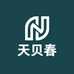 天贝春企业店