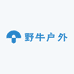 野牛户外