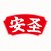 安圣龙岩食品专卖店
