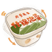 大萝先生泡菜王国