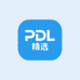 PDL优质精选店