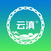 云滇供应链好货店