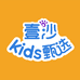 壹沙kids甄选企业店