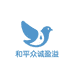 和平众诚乳制品旗舰店