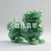 玉秀珠宝臻选阁