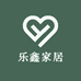 乐鑫家居