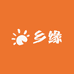 湘西乡缘土特产店