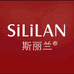 SiLiLAN斯丽兰护肤旗舰店