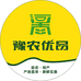 豫农优品供应链