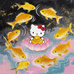 kitty宝藏库