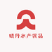 晓丹水产优品