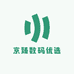 京臻数码优选