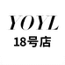 YOYL原创设计18号店