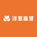 洋葱商贸公司