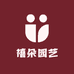 禧朵园艺