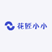 花匠小小