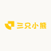三只小熊潮童馆