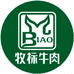牧标牛肉店