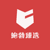 鲍勃臻选