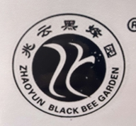黑蜂园蜂业