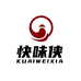 快味侠食品企业店