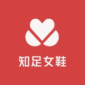 知足女鞋工厂店