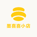 墨喜喜小店