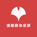 佳振箱包优选