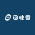 闽南传统回味香三合士