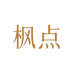 枫点打火机旗舰店