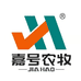 嘉号饲料