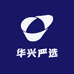华兴严选