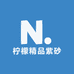 柠檬精品紫砂