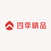 四季精品二手数码