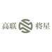 高联将星专营店