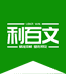 利百文官方旗舰店