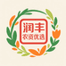 润丰农资优选