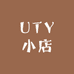 UTY小店